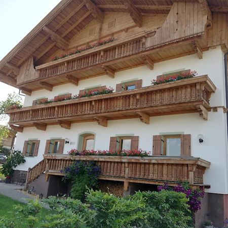 Апартаменты Biobauernhof Schuster Хопфгартен-им-Бриксенталь Экстерьер фото